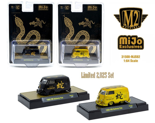 M2 Machines 1:64 '60 Volkswagen Delivery Van 2025 Year Of The