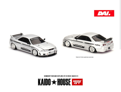 Nissan Skyline 2000GT-R (街道ハウス) チェイス Chase! Kaido House 1:64 Nissan Skyline 2000GT-R (KPGC10