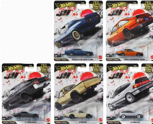 Hot wheels まとめ売り file.jpg