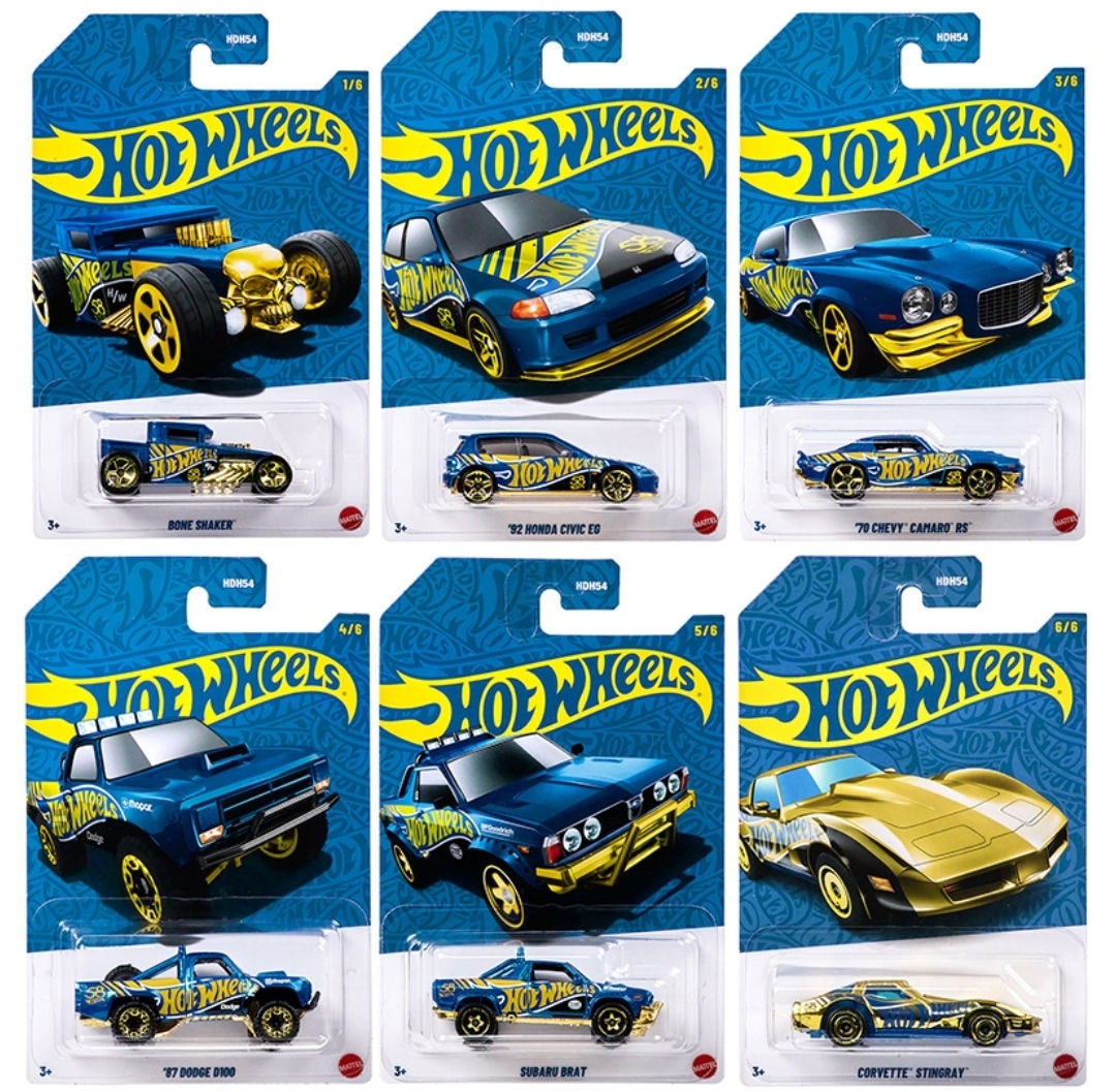 *Case* Hot Wheels 1:64 Pearl & Chrome 2025 H Case of 24 Cars