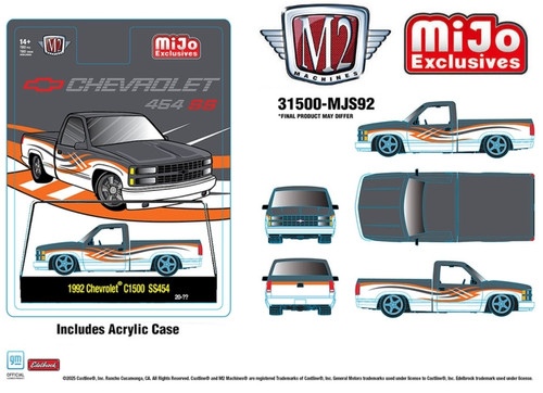 ミニカー CHASE! M2 Mijo 1/64 '93 C1500 SS 454 WHT M2 1993 Chevrolet C1500 SS 454 - MiJo – JTSpecialty