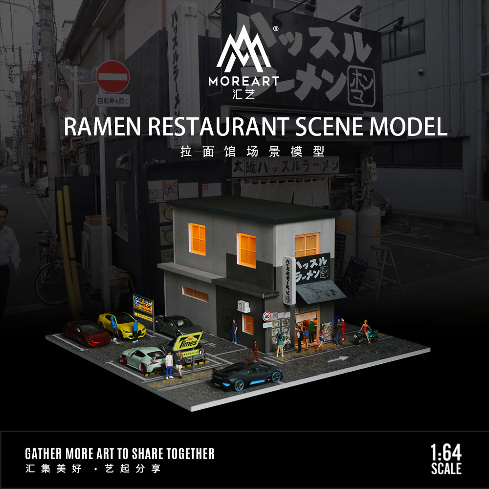 More Art 1:64 Scale Diorama Lamian Ramen Noodles Restaurant w/ USB LED Lighting