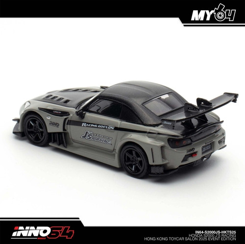 Inno64 1/64 Honda S2000 TASKL限定8/22以降発送 Inno64 1/64 Honda S2000 TASKL限定JS RACING - メルカリ