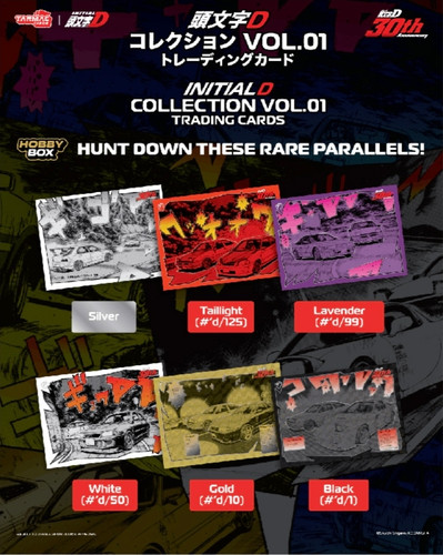 Tarmac Cards Initial D Collection Vol. 01 Trading Cards Hobby Box