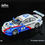 Thumbnail: DCM x Go Box 1:64 BMW M3 GTR E46 #6 Yokohama