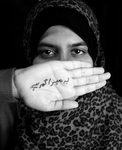 "This is my home, too"