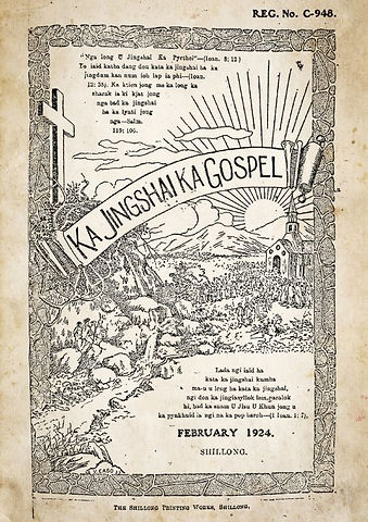 02 Ka Jingshai_A2_16.5X23.4in.jpg