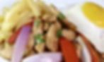 SALTADO DE POLLO A LO POBRE