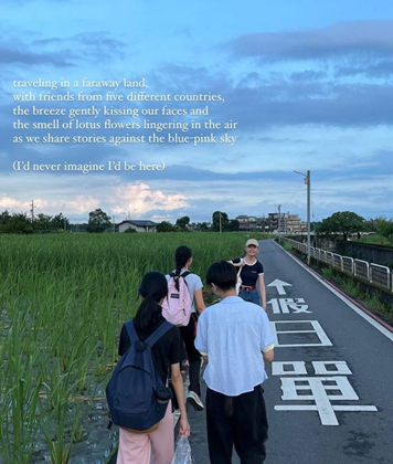 踏出舒適圈，充滿意義的畢業之旅-王爾姍