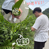 來自馬來西亞的「國際外交官」忠揚:用語言與鏡頭,記錄白米木屐館的浪漫日常