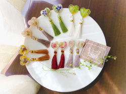 botanical Sou
