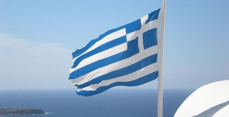 Common Greece Visa