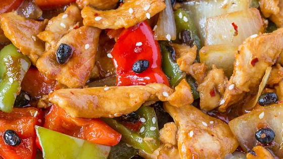 Chicken Green pepper in Black Bean Sauce (青椒豉汁鸡)