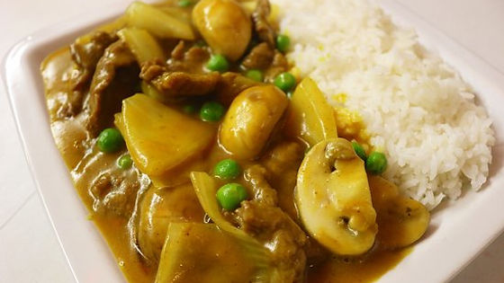 Beef Curry (咖喱牛)