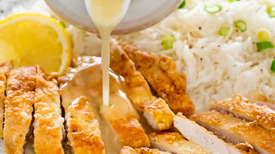 Crispy Shredded Chicken in Lemon Sauce (柠檬鸡)
