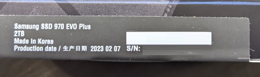 Side of the Samsung SSD 970 EVO Plus box