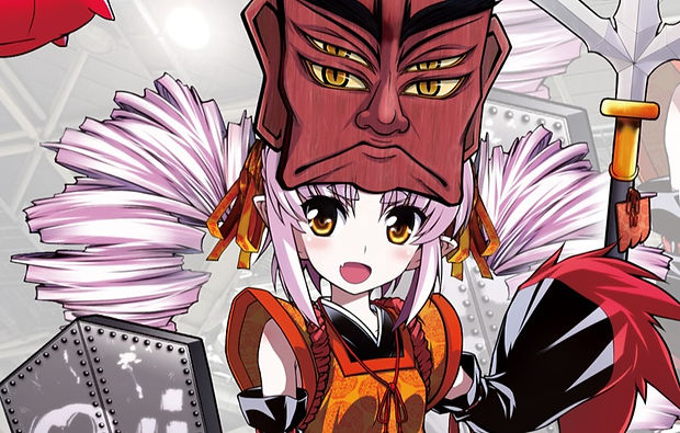 合同誌チラシ改カラー_edited.jpg