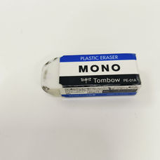 消しゴム　MONO