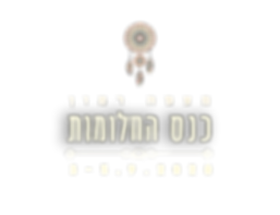 only text (1).png