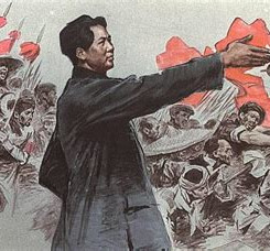 MAO ZEDONG - On his 127th birthday