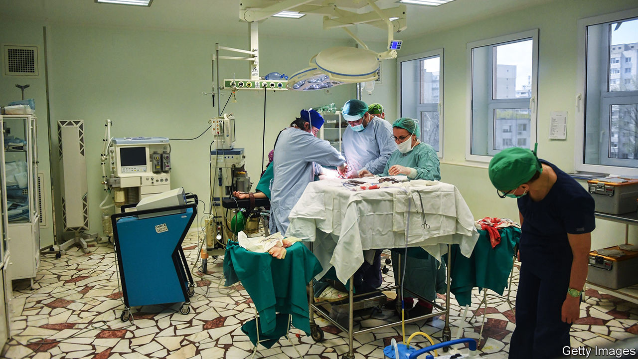 Rom_hospital3