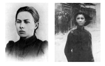 AUSTRIA: "Unleash the force of women for the revolution!" …