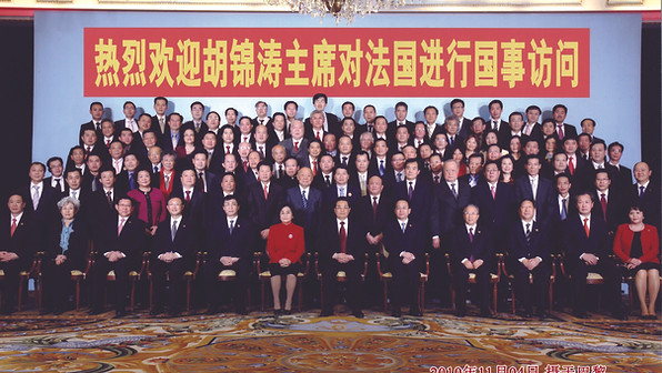 胡锦涛.jpg