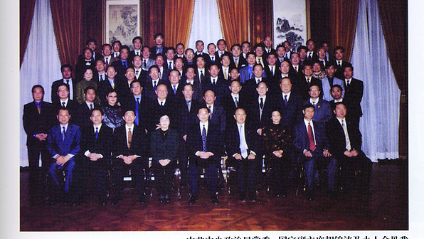 02-p29_edited.jpg
