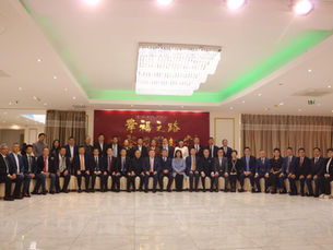 旅法侨团今晚共同举办庆祝中华人民共和国75周年华诞