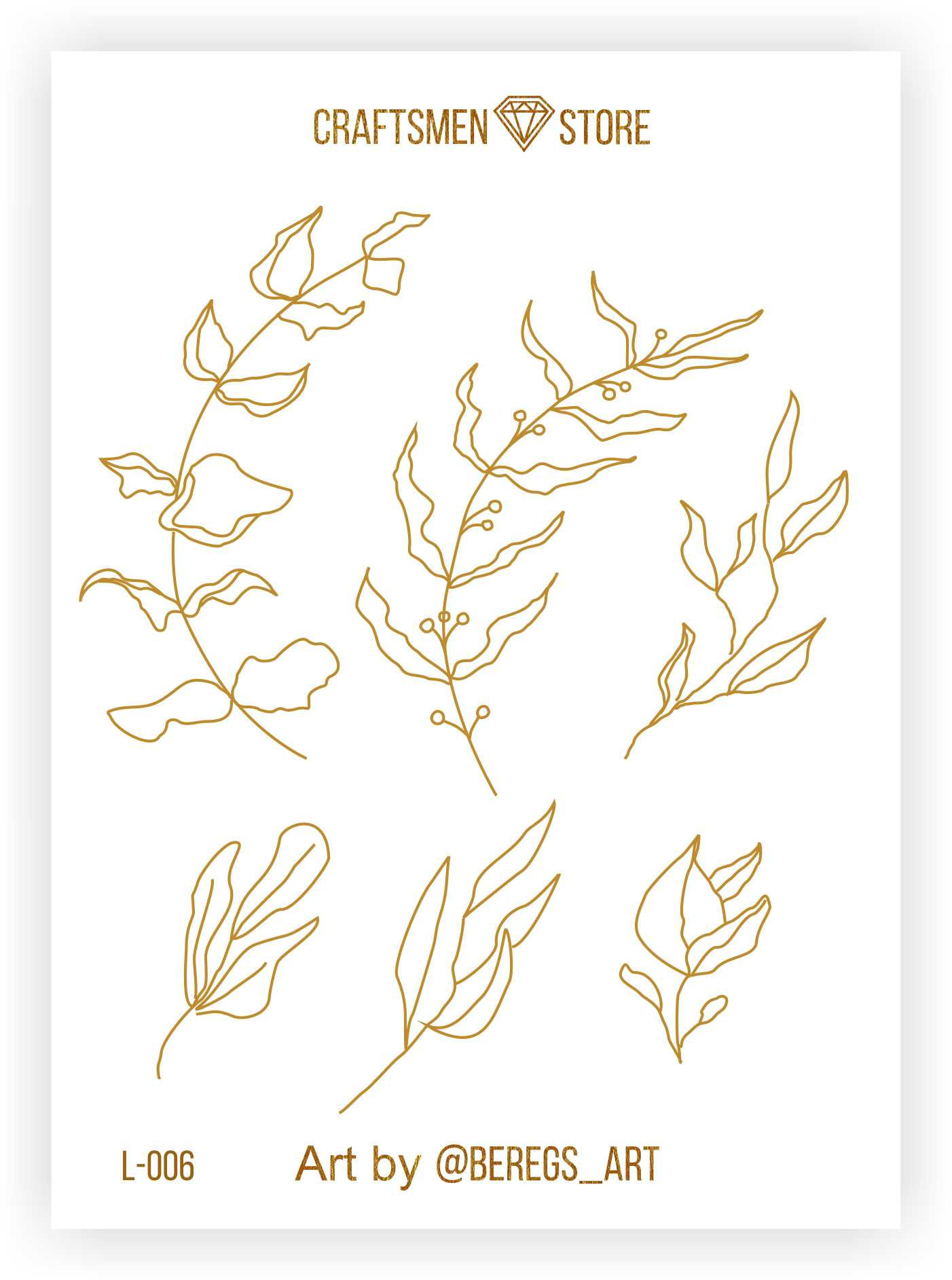 Наклейка серия Art_By_@ L-006