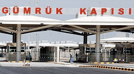 Gümrük Mevzuatı
