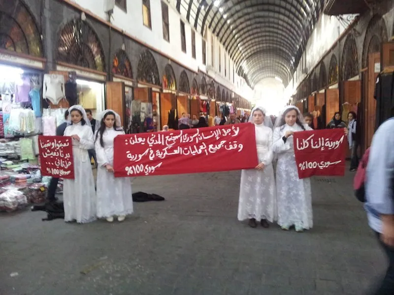 syria-brides.webp