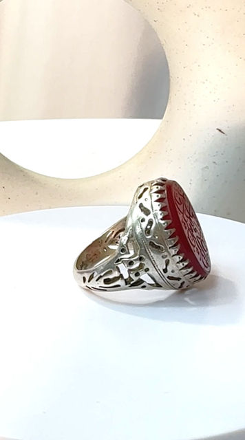 Miniature : Bague afghane en argent et agate 