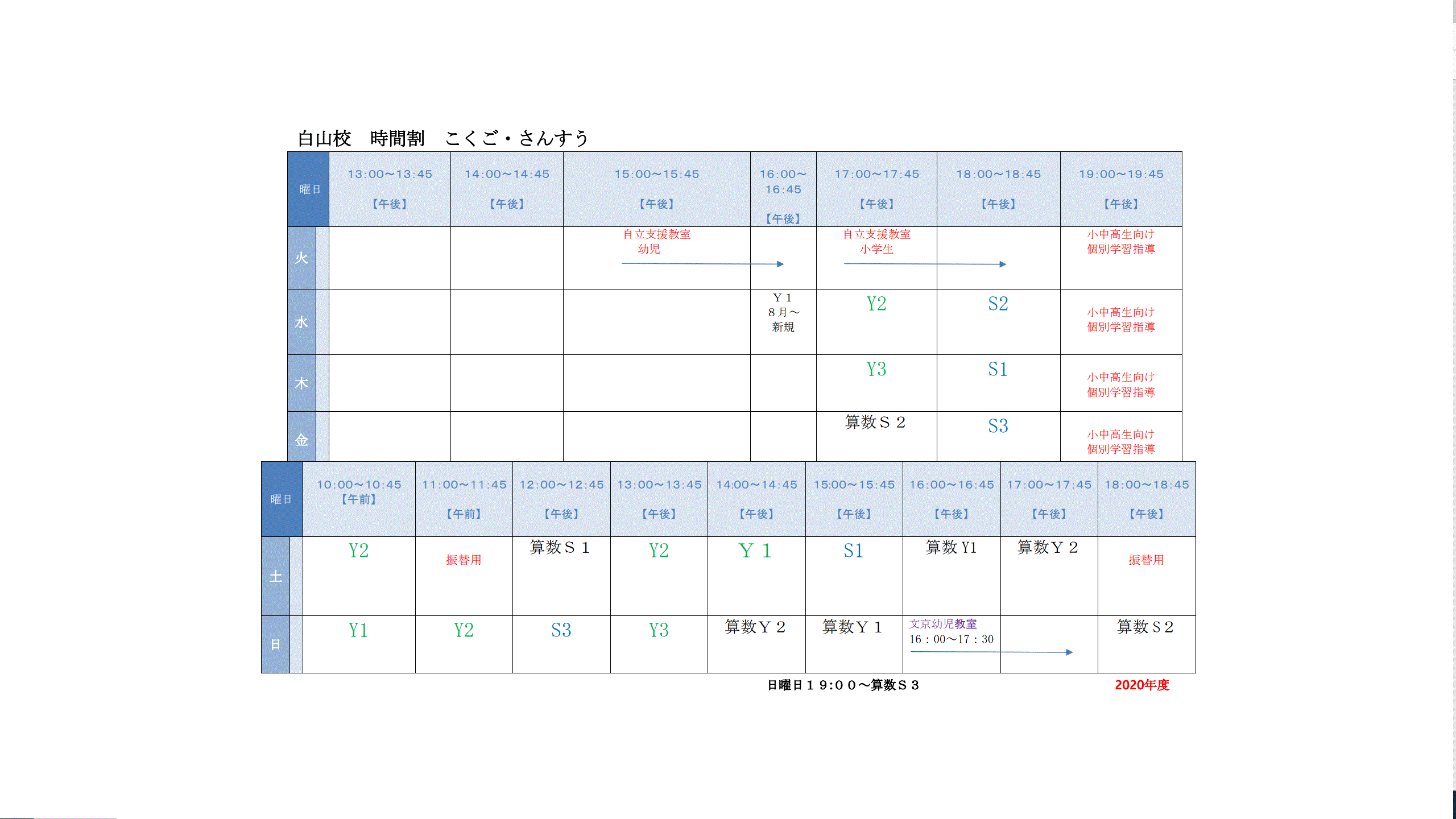 無題.gif