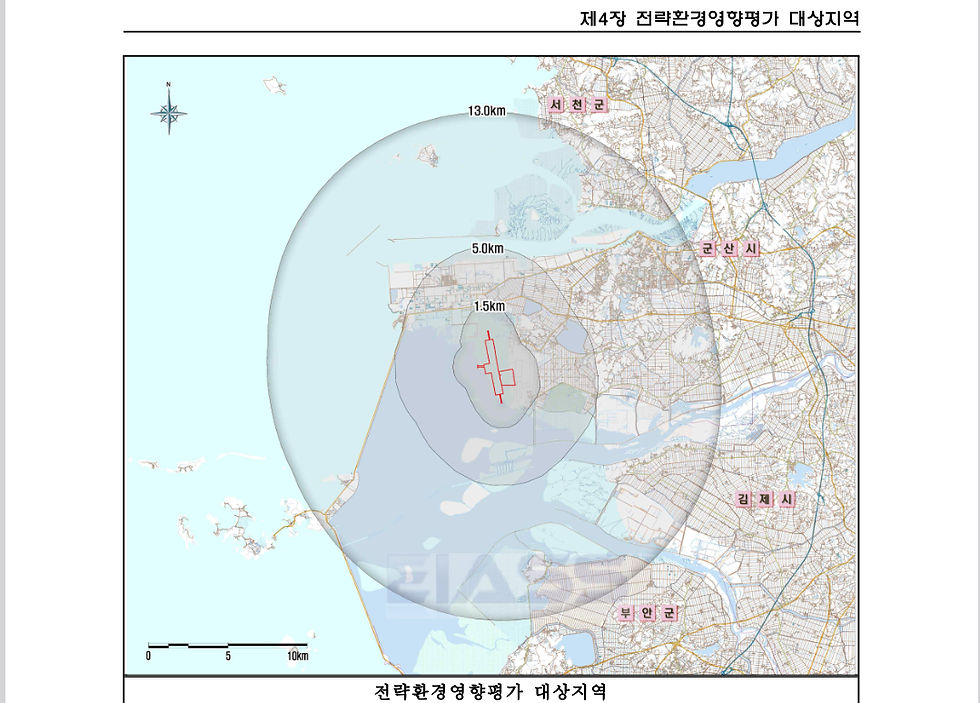 Figure from the EIA report, showing distances from the proposed airport (outlined in red)