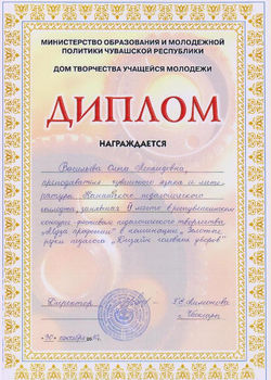 Изображение 1 038