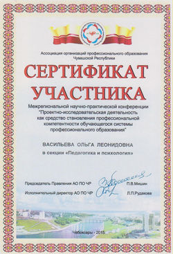 Изображение 1 041