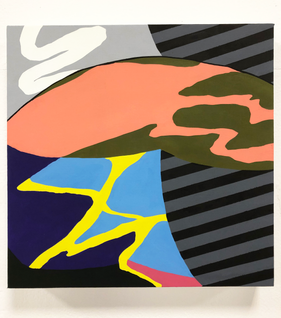 あけながすばる