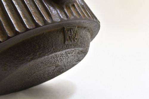 鉄瓶 利休型 蛇ノ目 1.3L | 南部鉄器 幸工芸 鉄瓶