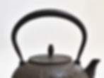 Thumbnail: Iron kettle flat round ginkgo 1.5L