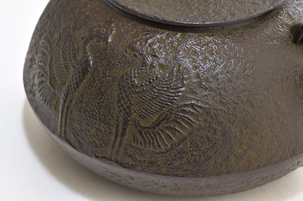 サムネイル： 鉄瓶　平丸型　鳳凰 　1.2L