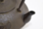 Thumbnail: Iron kettle flat round ginkgo 1.5L