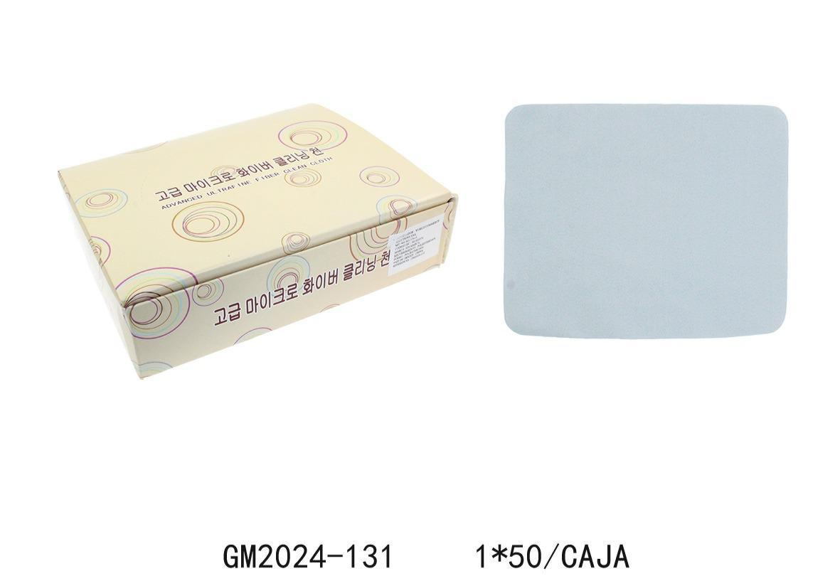 PAÑO DE LIMPIEZA GM2024-131