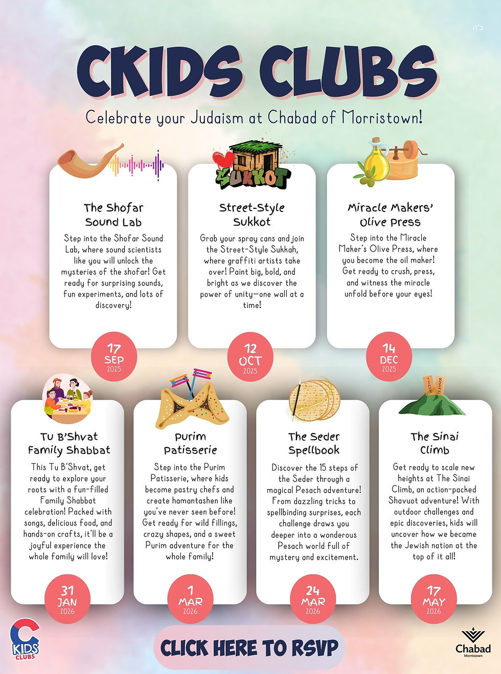 Copy of CKids Club Calendar 5786 (Poster (US)) (1).jpg