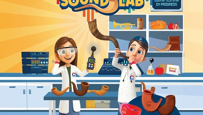 Ckids: Shofar Sound Lab