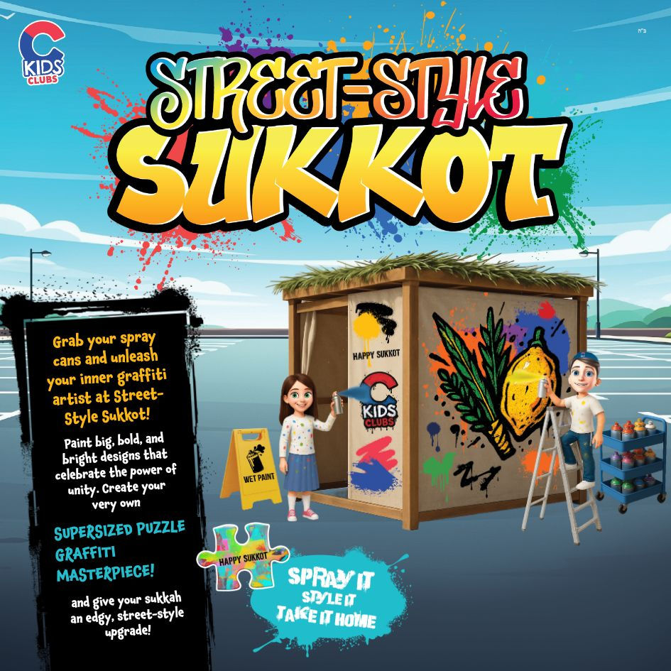 Street-Style Sukkot Celebration
