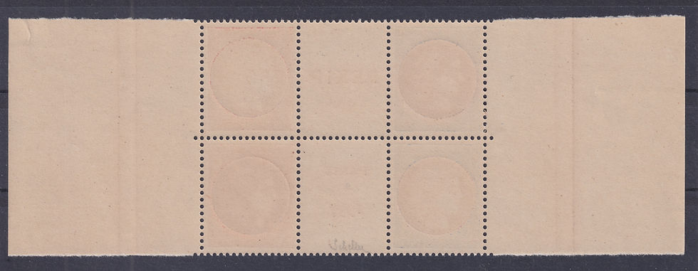 Miniature : Lot 1651 - Coeur de bloc PEXIP n°348 à 351 neuf** TB - Signé Scheller