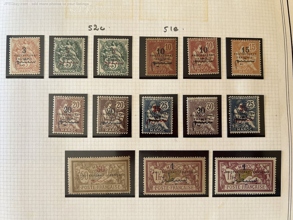 Miniature : Lot 1523 - (Colonies) : MAROC Collection (blocs, non dentelés, épreuves,...)+++