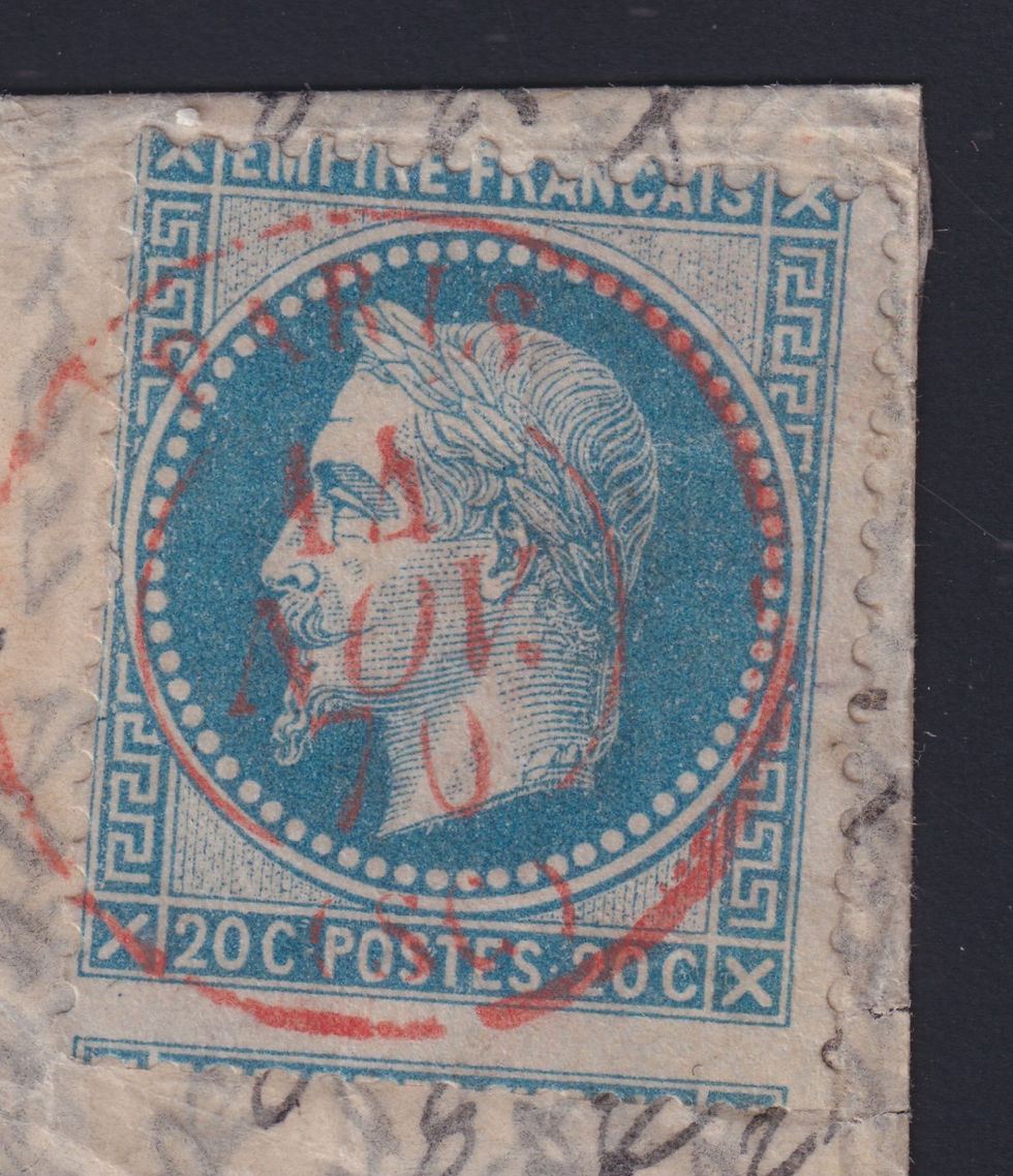 Miniature : Lot 1186 - Ballon monté GÉNÉRAL UHRICH n°29 Càd rouge PARIS (SC) 14/11/70