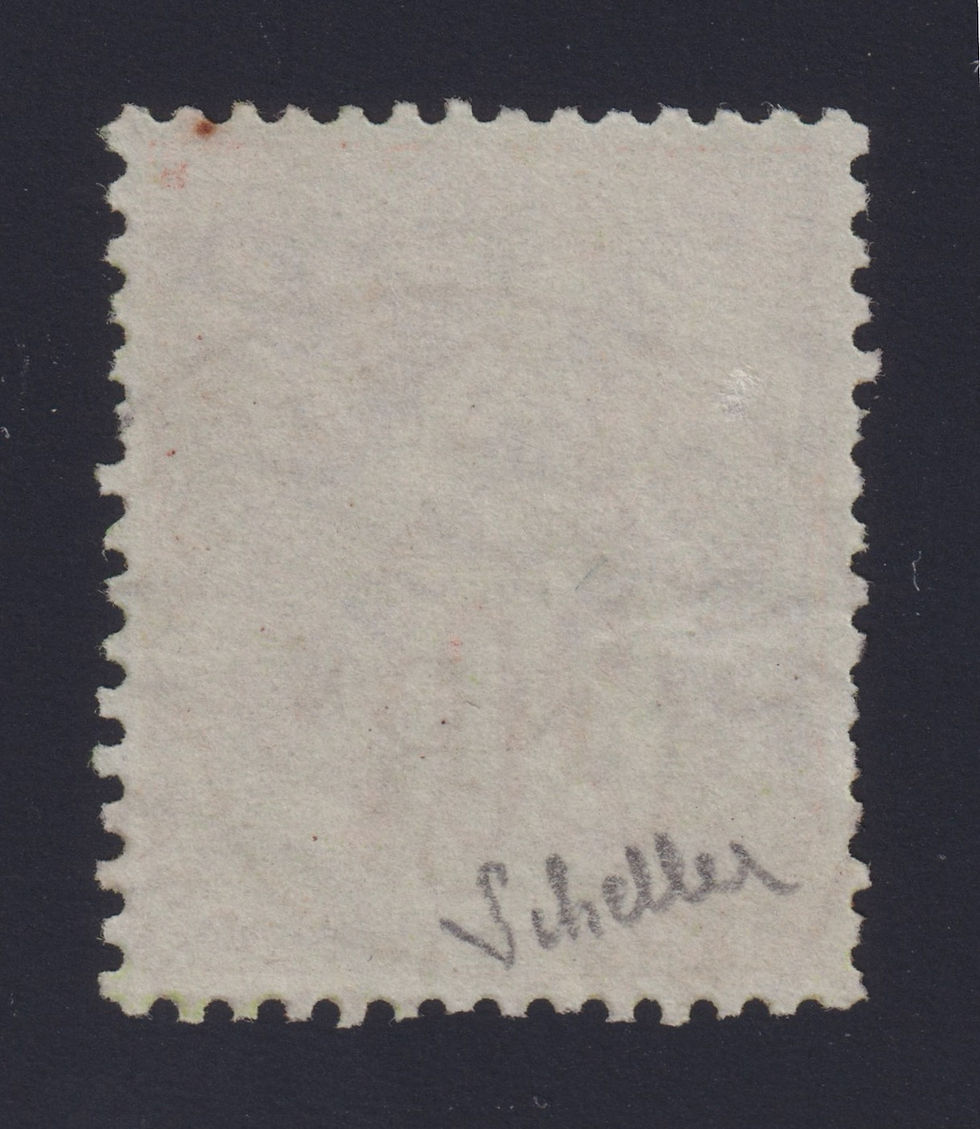 Miniature : Lot 1587 - (Colonies) Diego-Suarez n°12a surch. renversée obl. TB - Signé